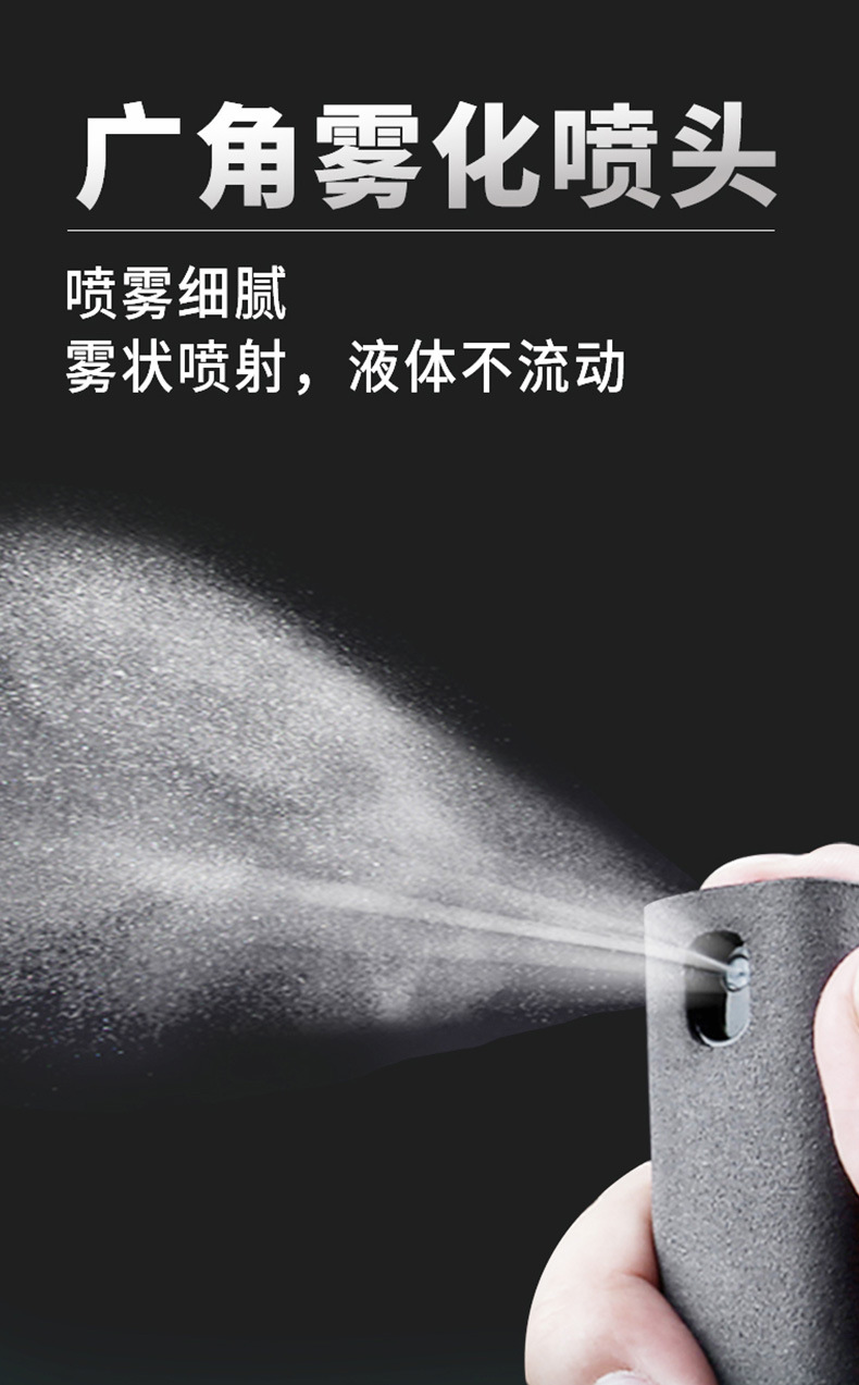 5-4-详情_10.jpg