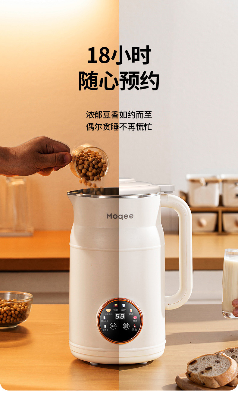 e961248f-fbe2-4f8f-a421-e4c96b89d49b.jpe