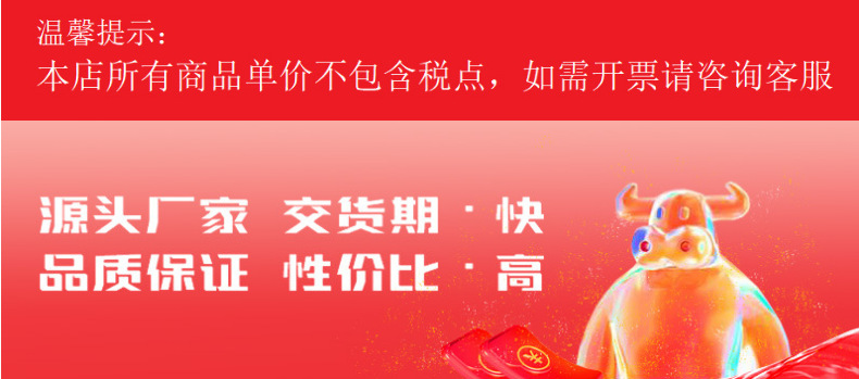 微信图片_20211014095043