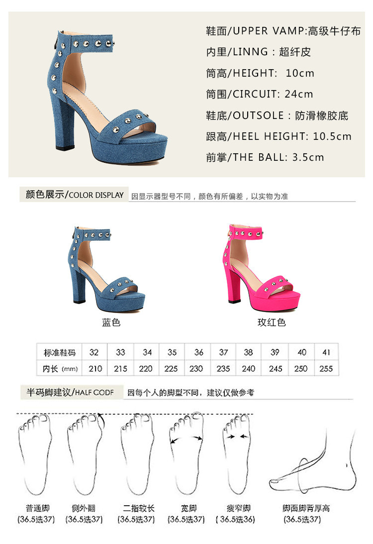 20240422 贵香族-337-8 (29).jpg