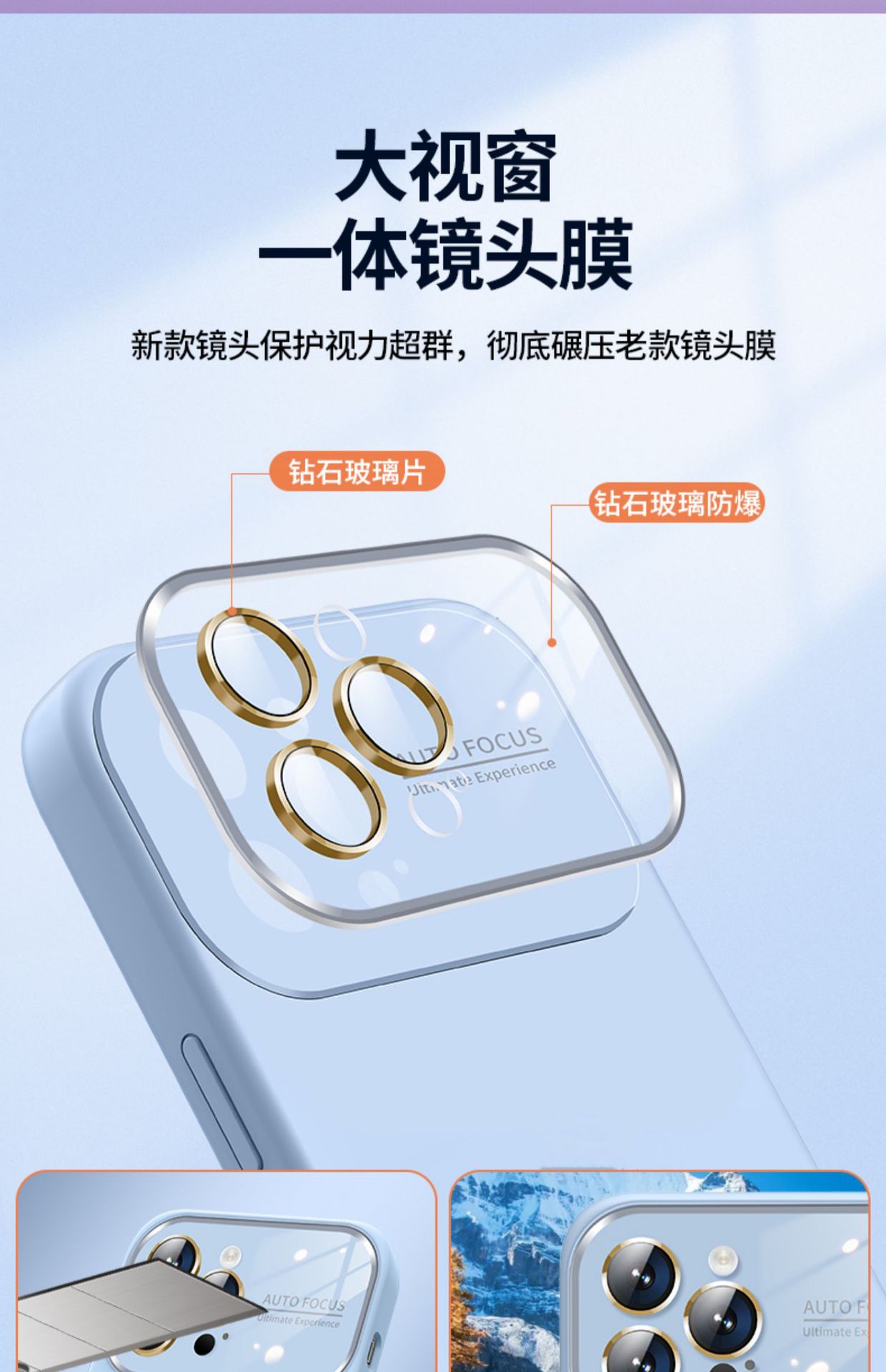 开店帮手-复制的图片23-06-21 15-14:43