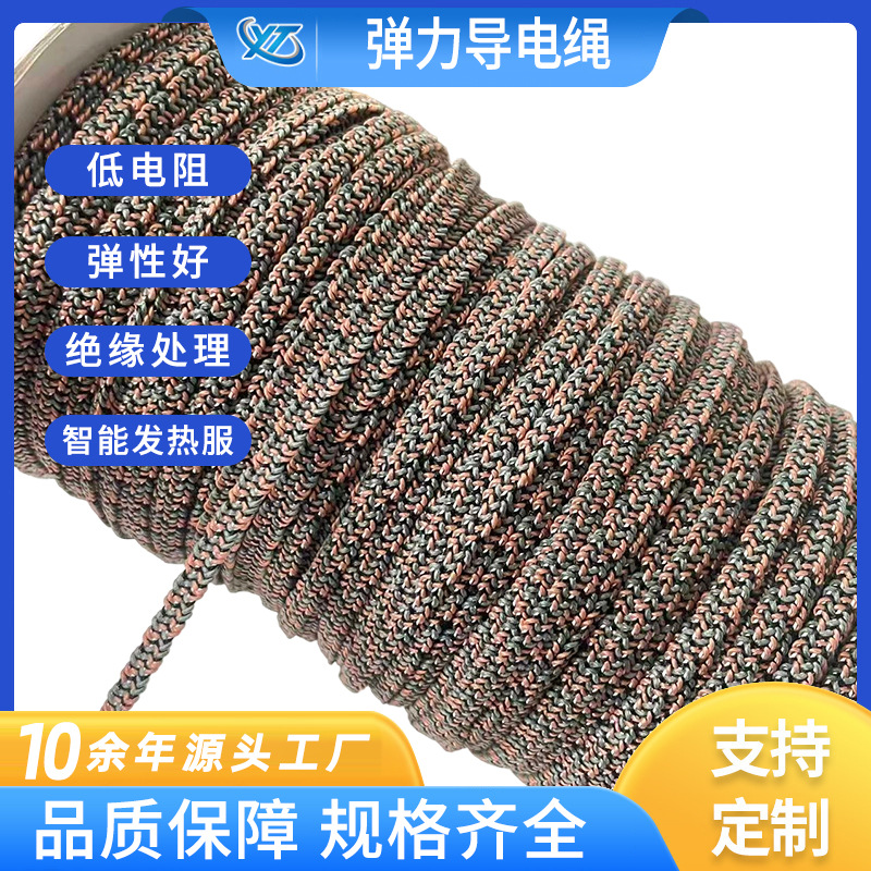 微信图片_20251118090534_9_281