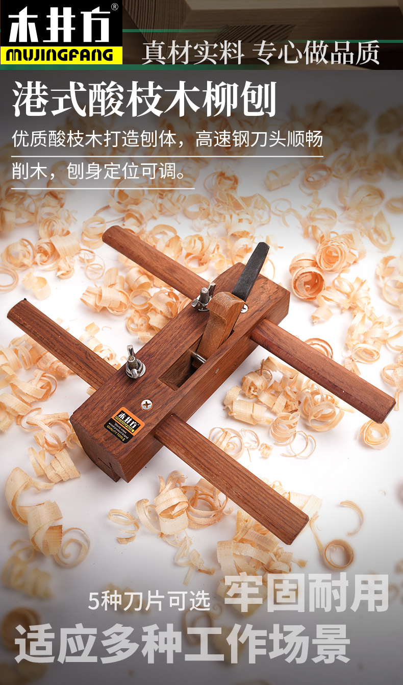 详情_01