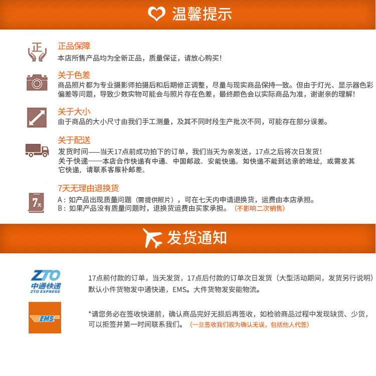 T011详情详情_12.jpg