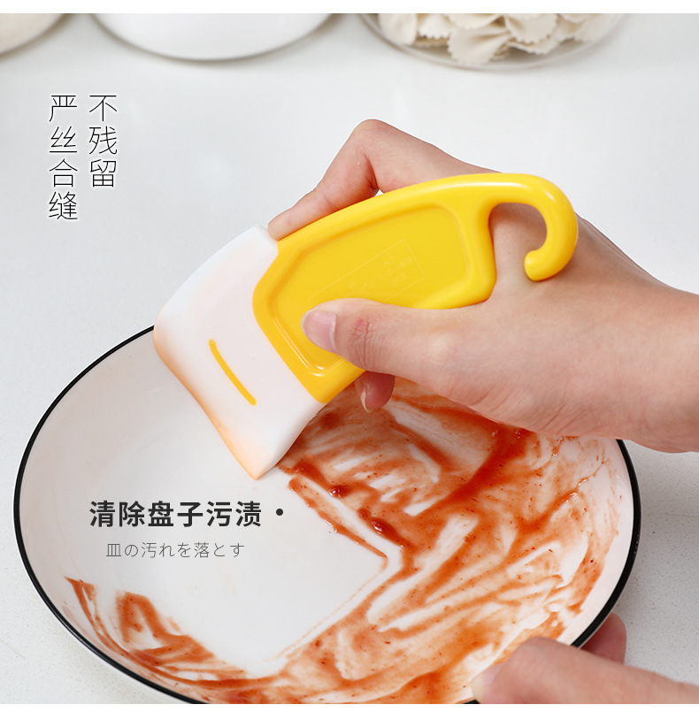 可米-硅胶刮刀_06