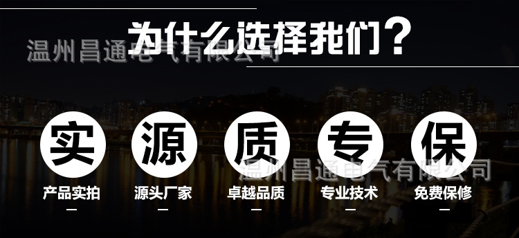 详情页2.jpg