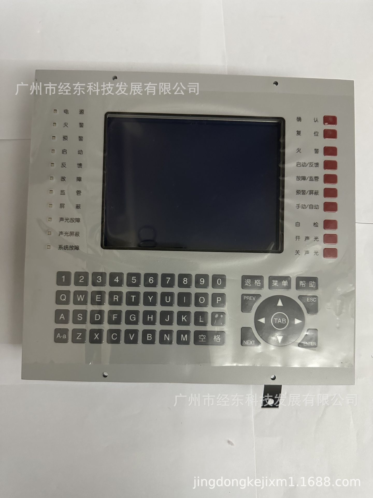 CPU2-6000D-16正面 主板