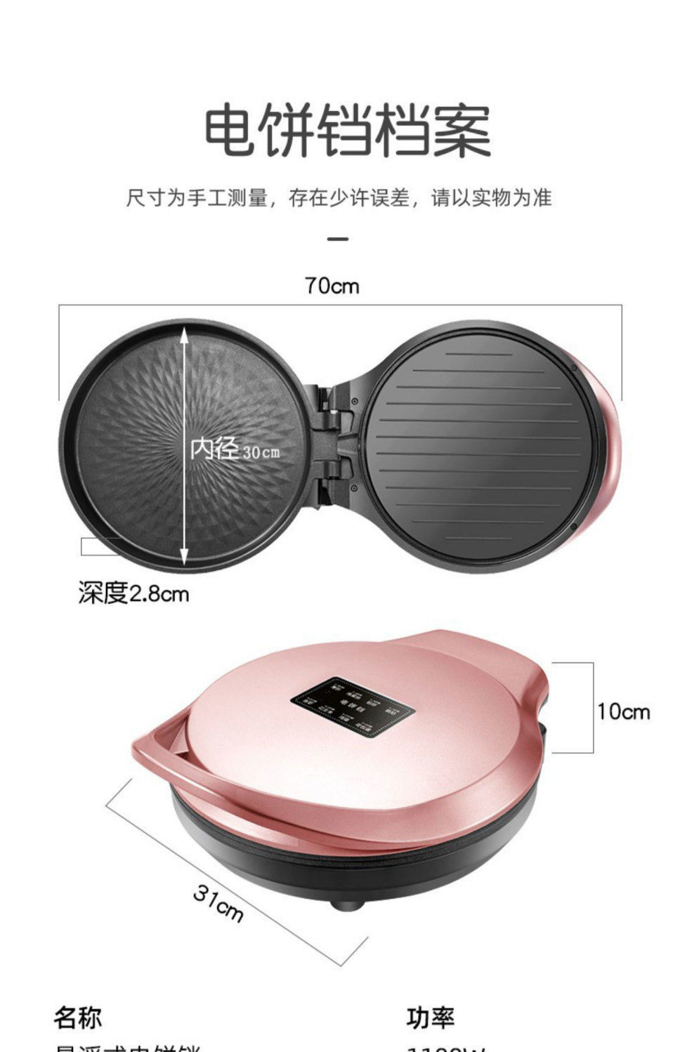 e747ebe0-18f1-4d84-9098-77b27353389d.jpe