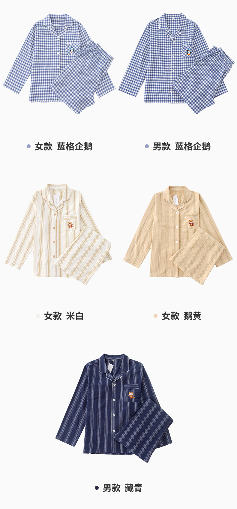 详情切1_05.jpg