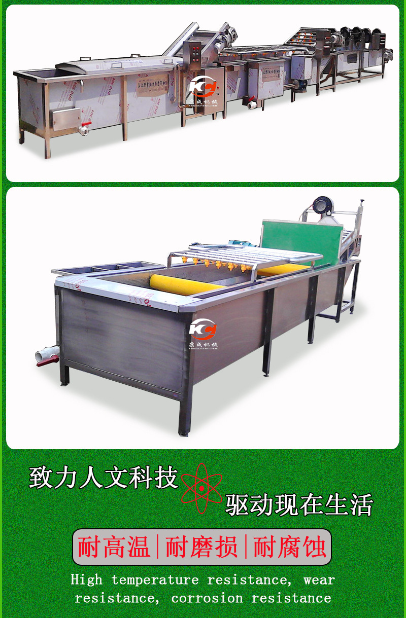 清洗详情04_04.jpg