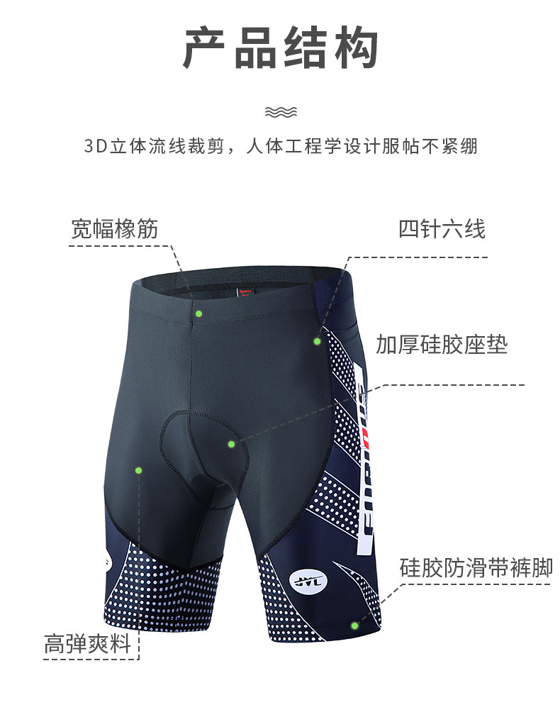 1171系列详情_10.jpg