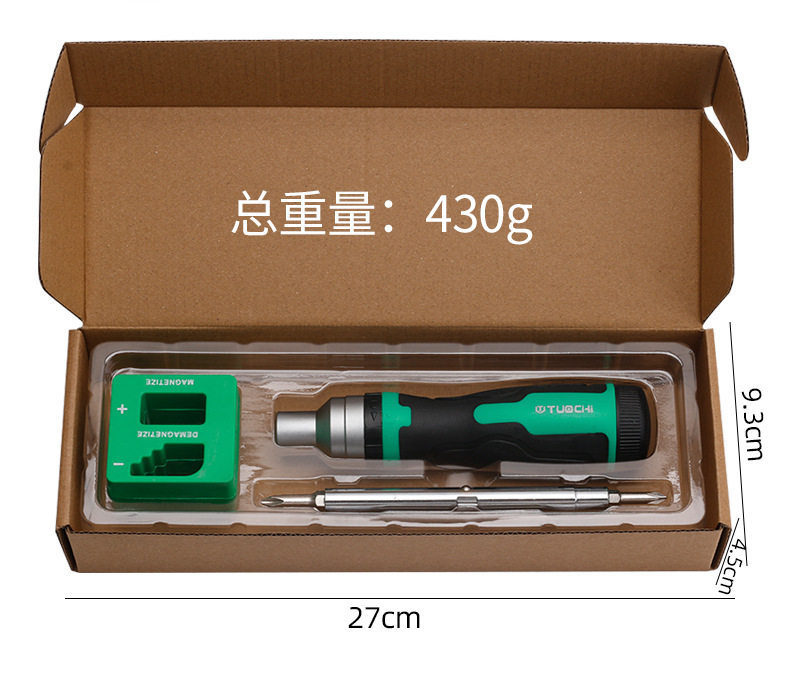 790详情_15.jpg