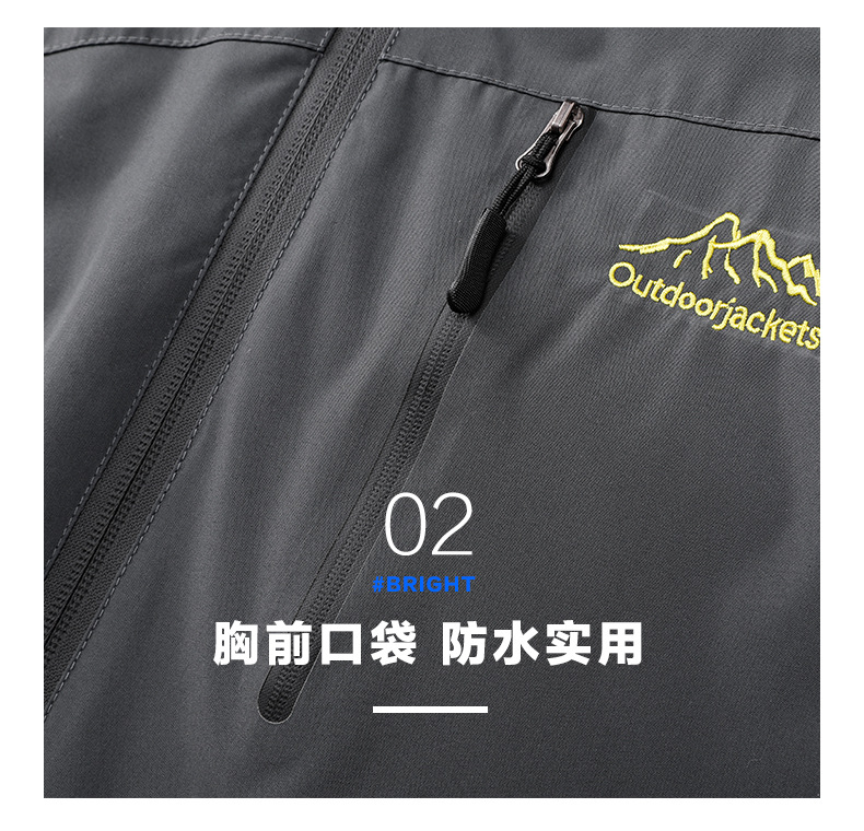 棉衣_11.jpg