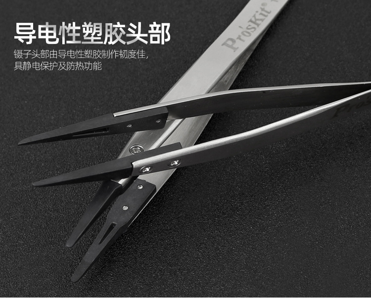 详情_04.jpg