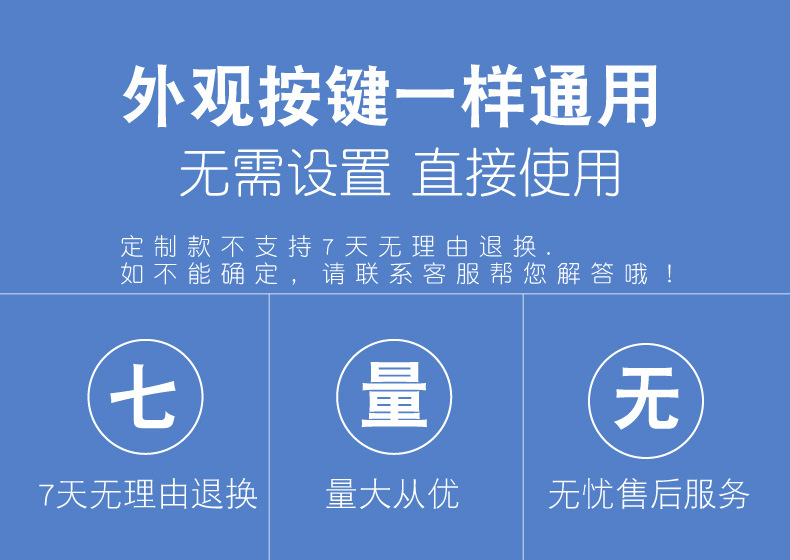 详情页 (1)