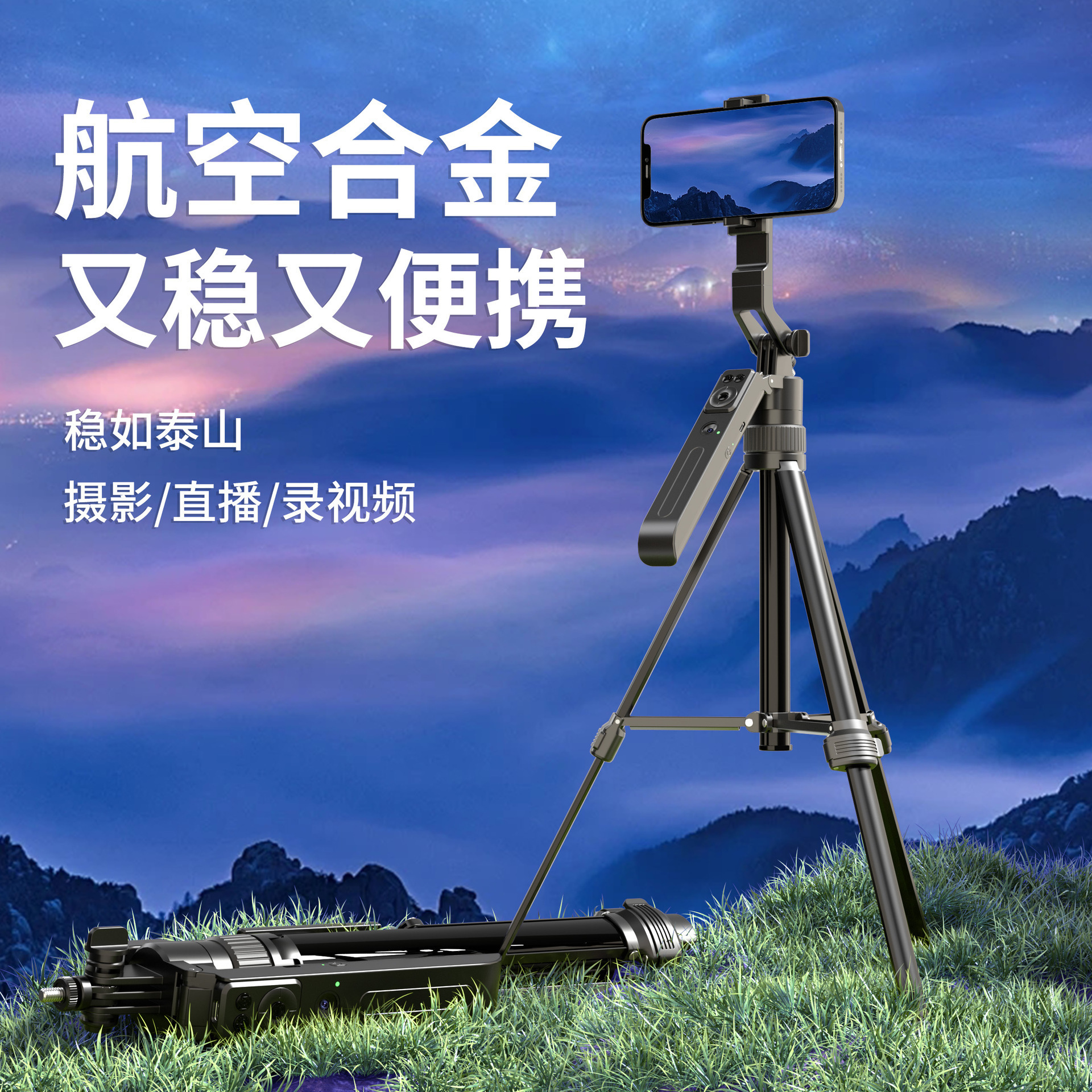 O1CN01S4JDA125NvUcPLTAa_!!2218