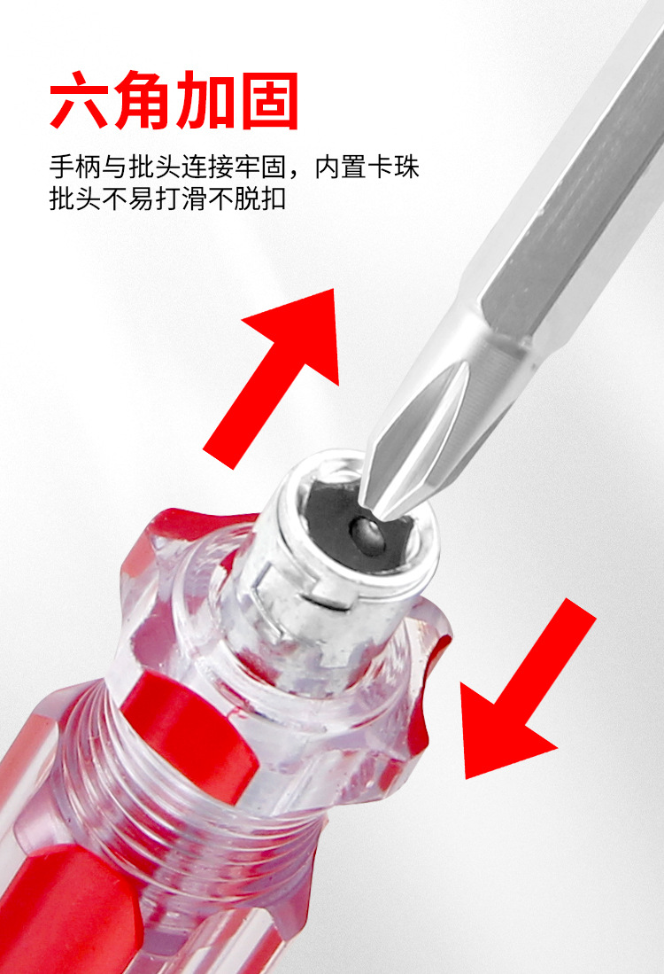 详情页_06.jpg