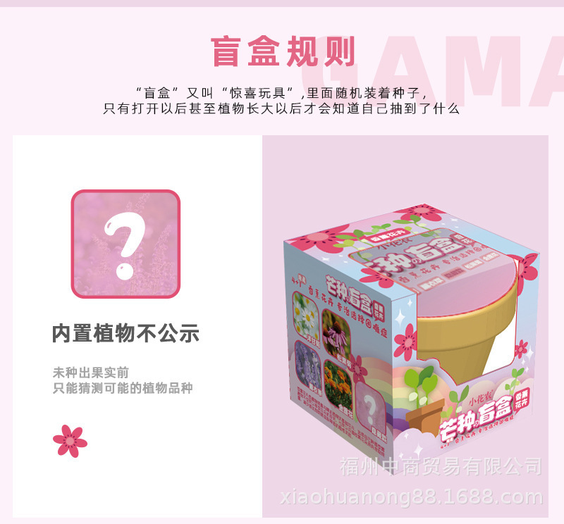 详情_06.jpg