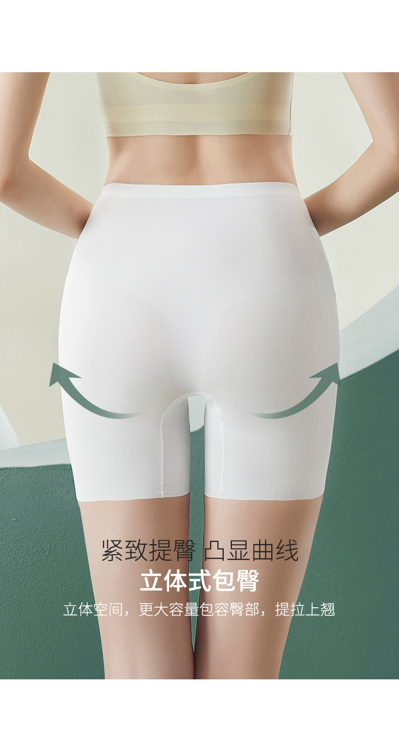 翁泽桐57_08