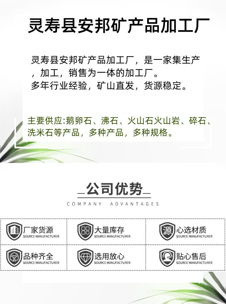 未命名_副本