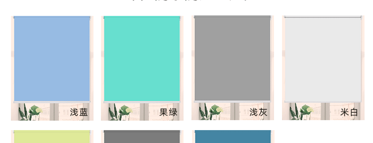 详情图_10.gif