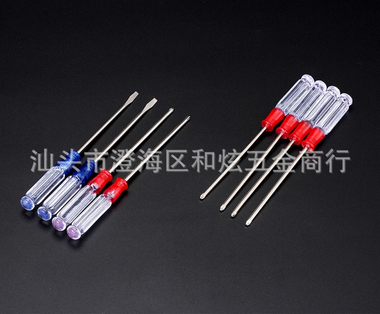 tb_image_share_1664645777901