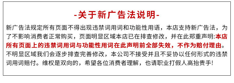 详情页_09