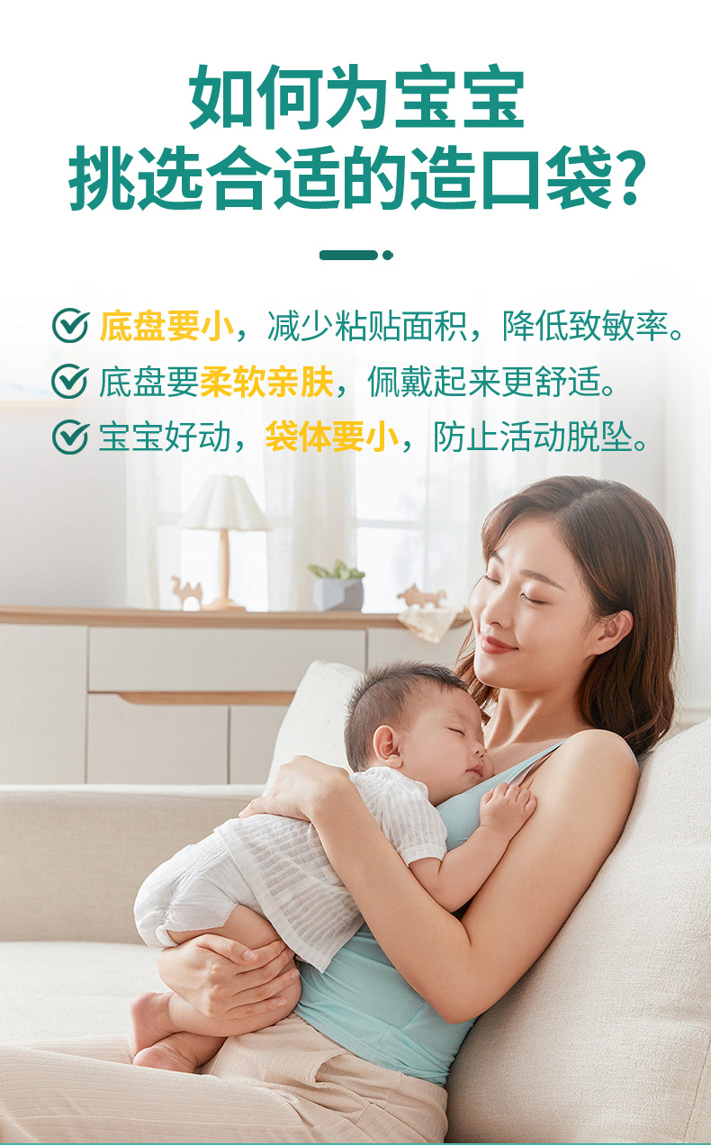 详情_02.jpg