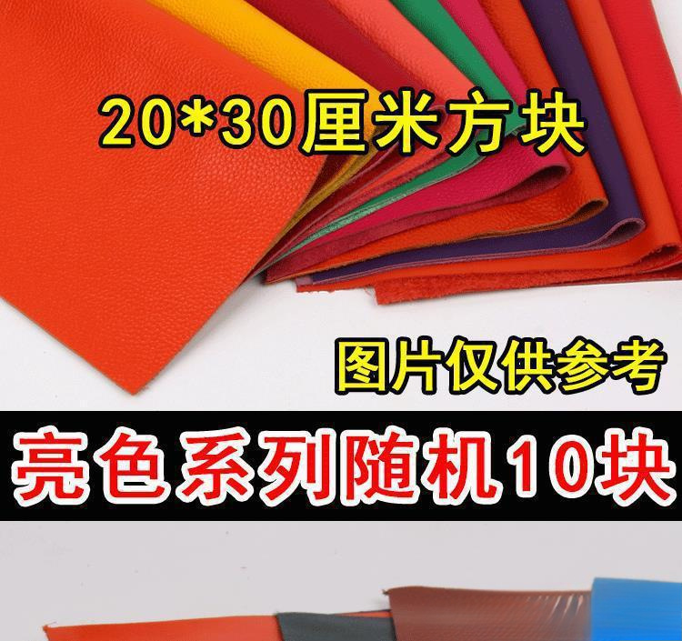 /O1CN01CKNFsM2INY8Ke4mgx_!!2218957599274-0-cib.jpg