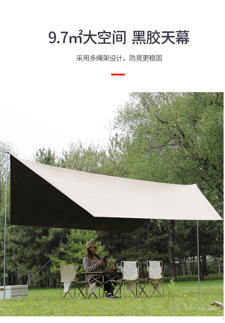 260015cf-285f-40da-a1f9-5da9dcc92300.jpe