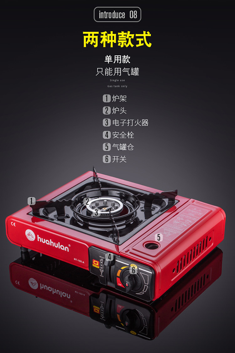 详情_09