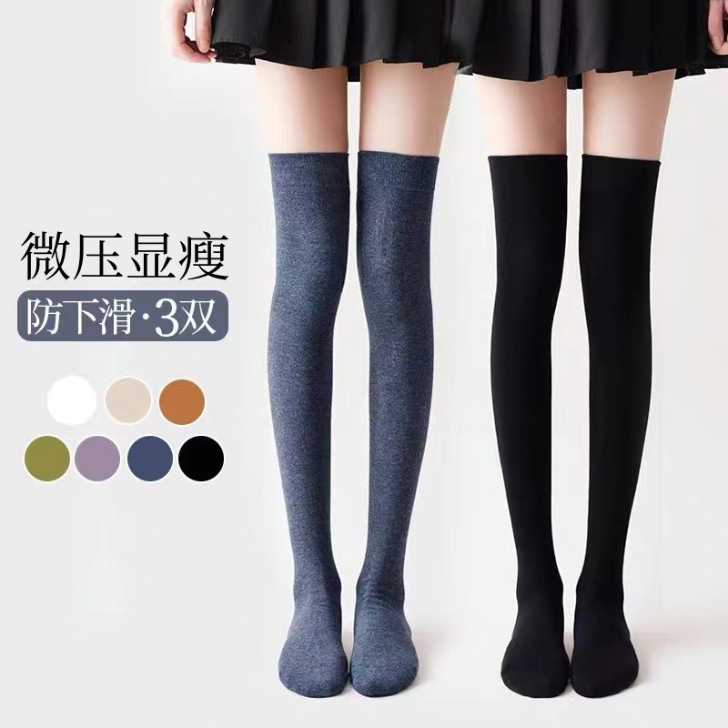 SKU01_2双装（黑色+深灰).jpg