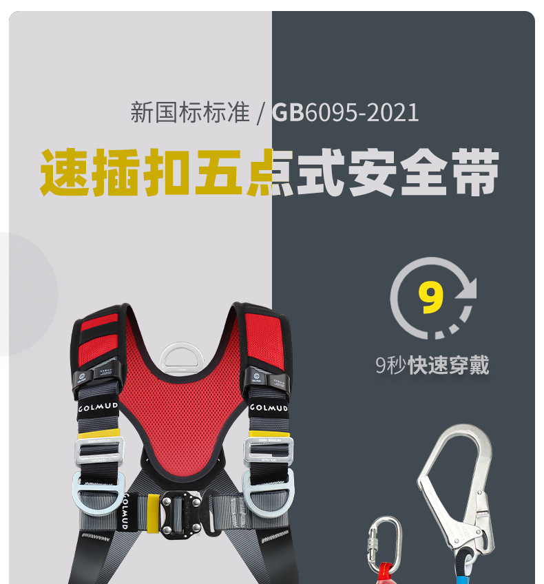 详情_01.jpg