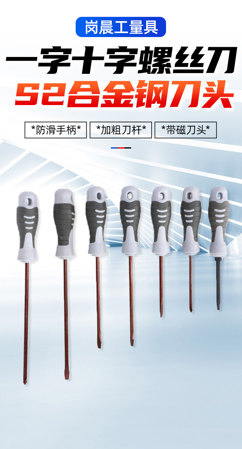 套详情01.jpg
