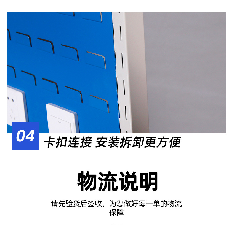 工作台详情_14.jpg