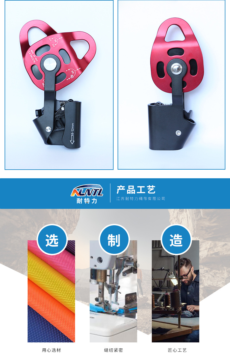 详情页_09.jpg