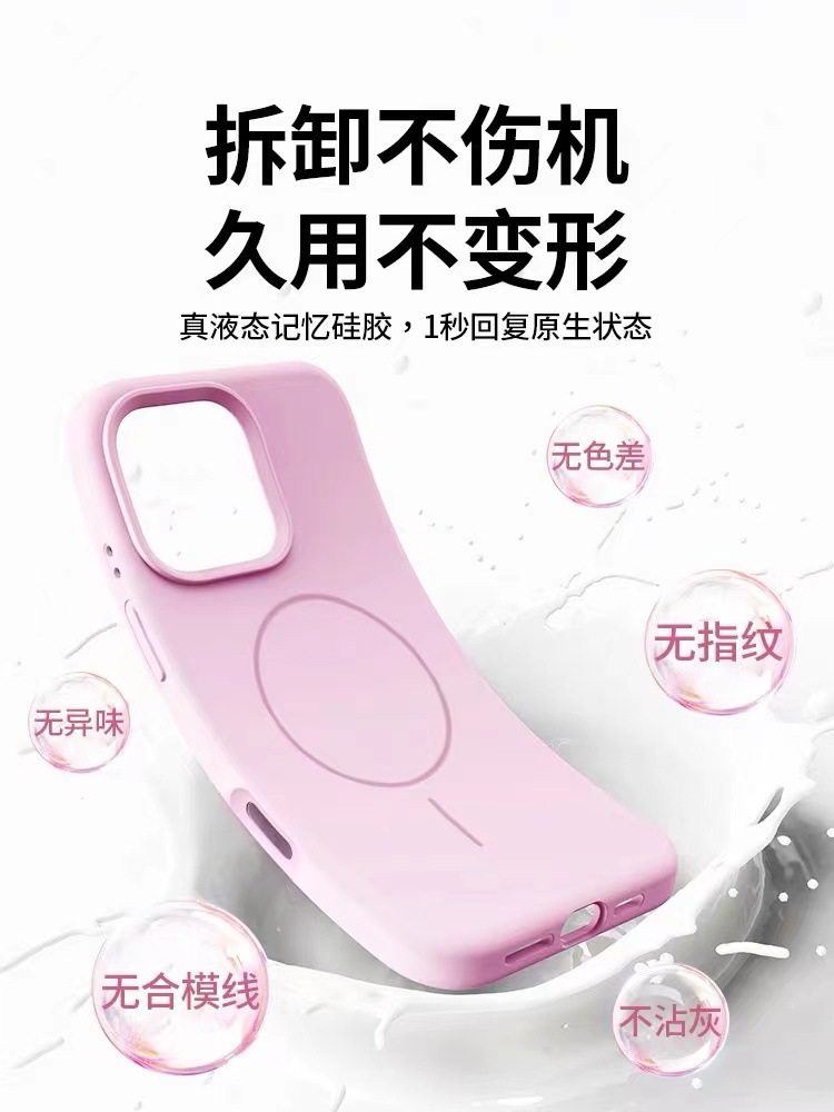微信图片_20250108163138.jpg