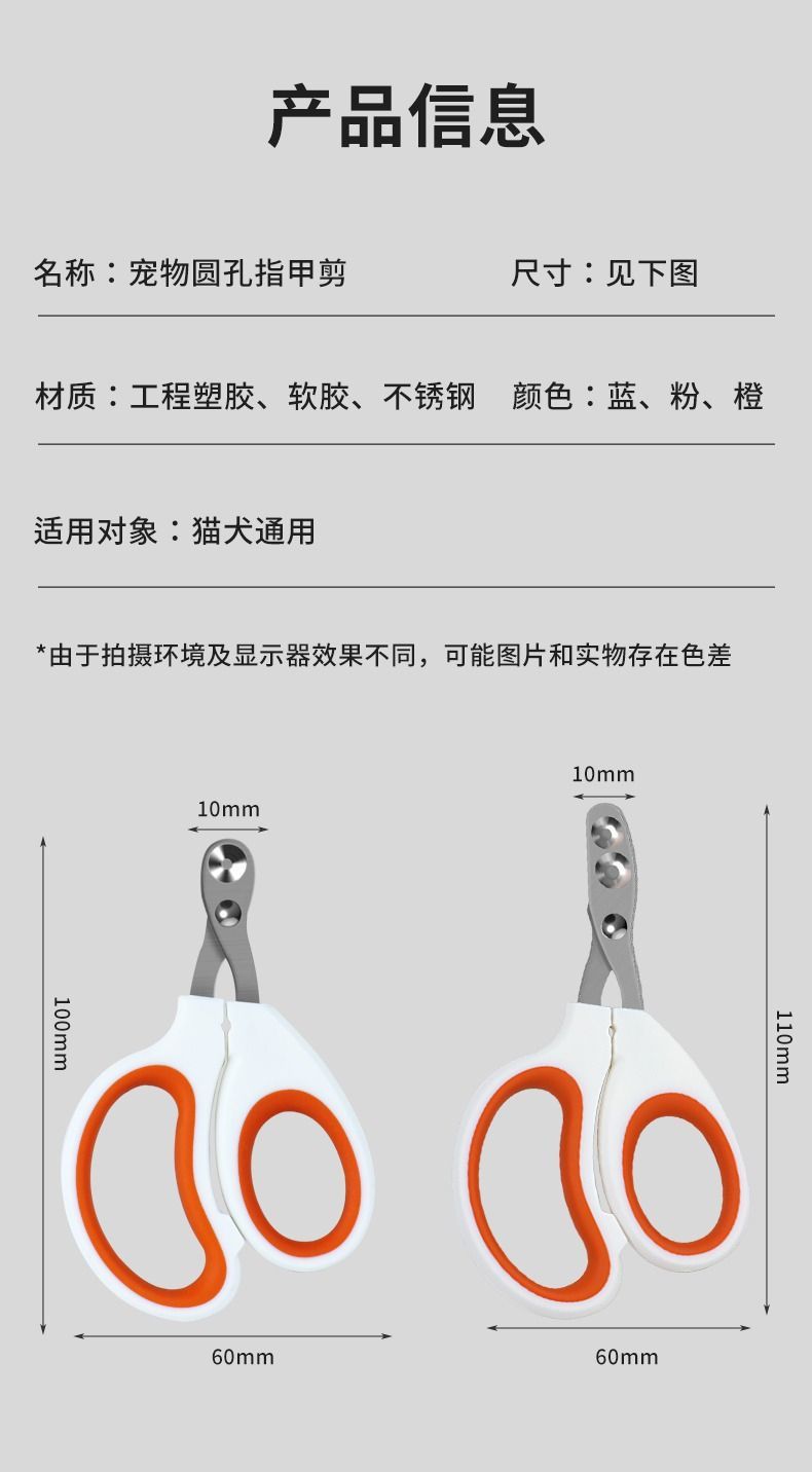 2fb1d251-9d38-4a70-9e58-dcf6c169764c.jpe