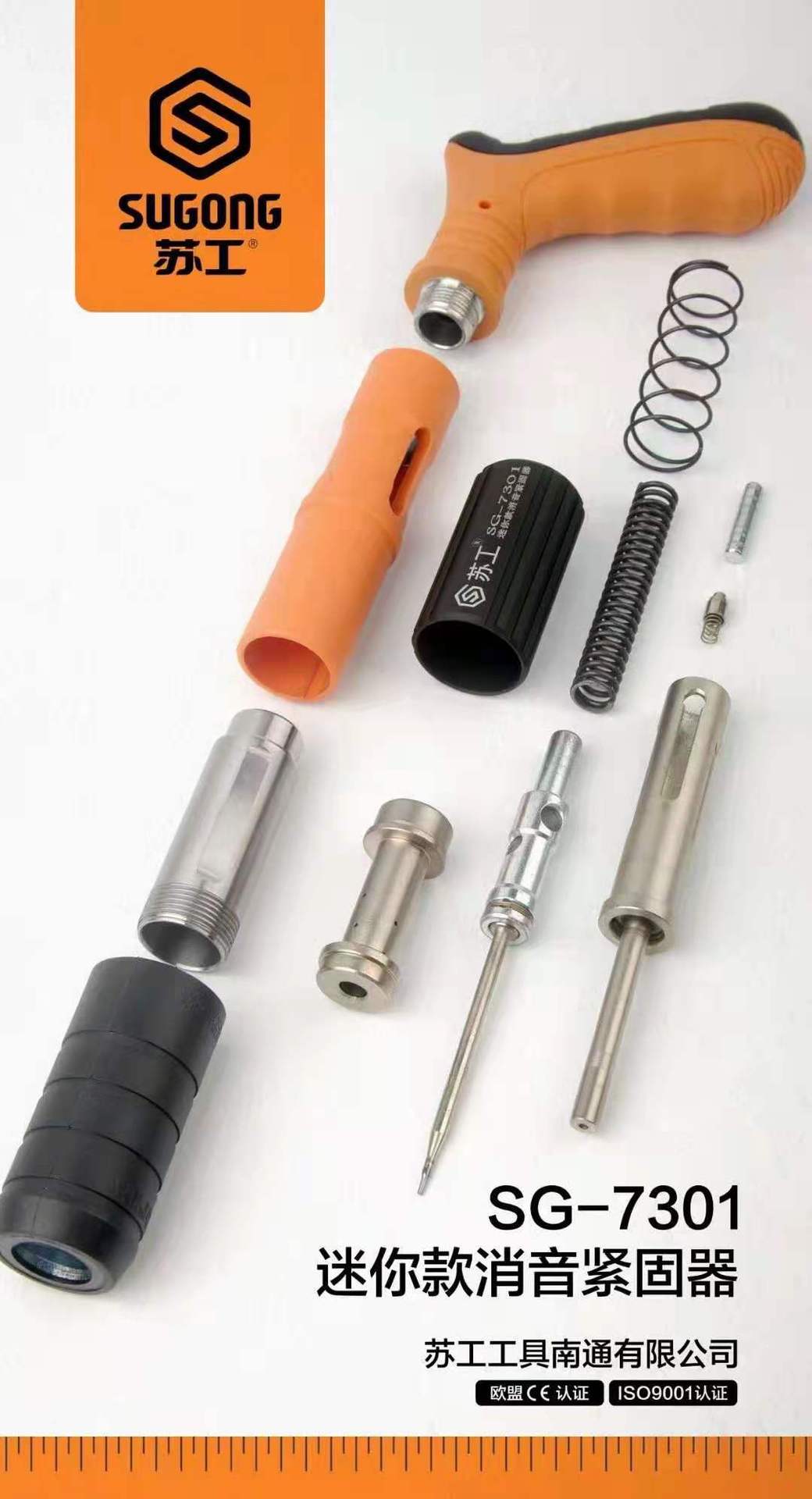 微信图片_20210522111351