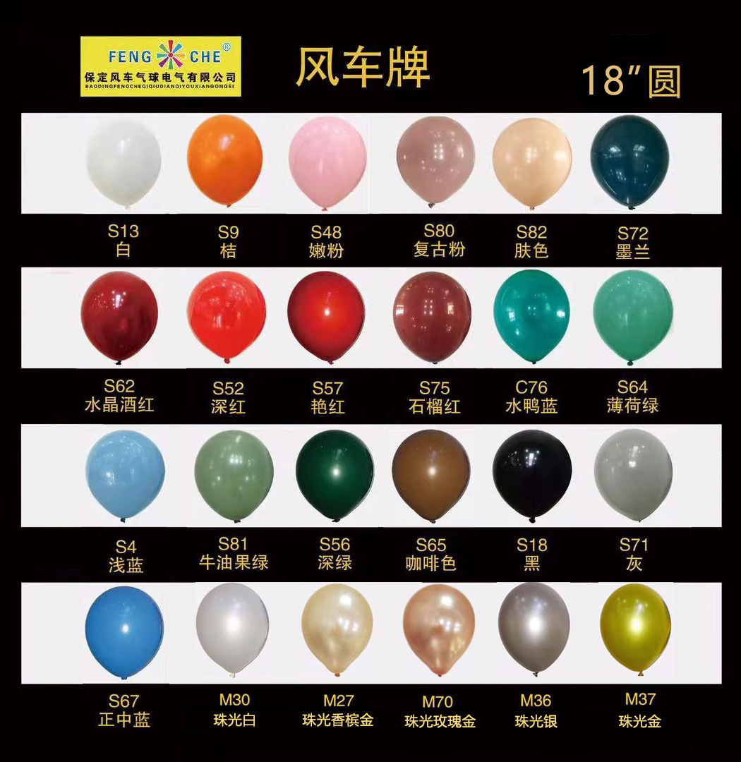 微信图片_20201227181816