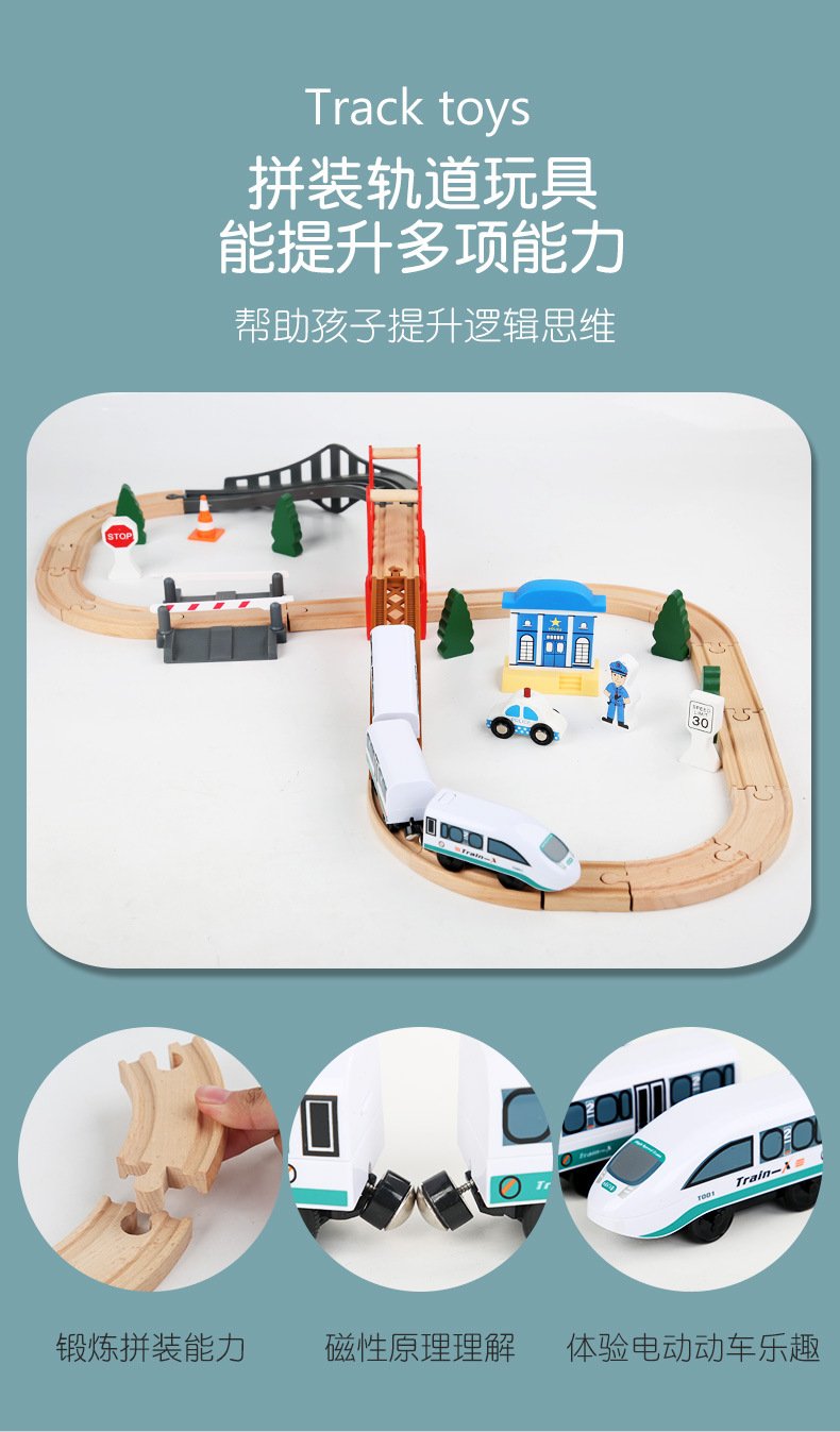详情页_09