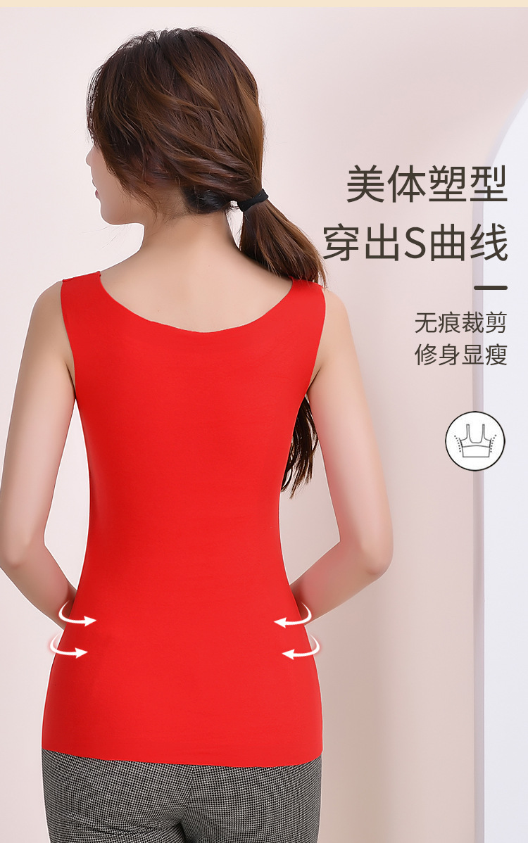 详情_12.jpg