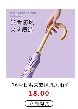 微信图片_20220425091930_03