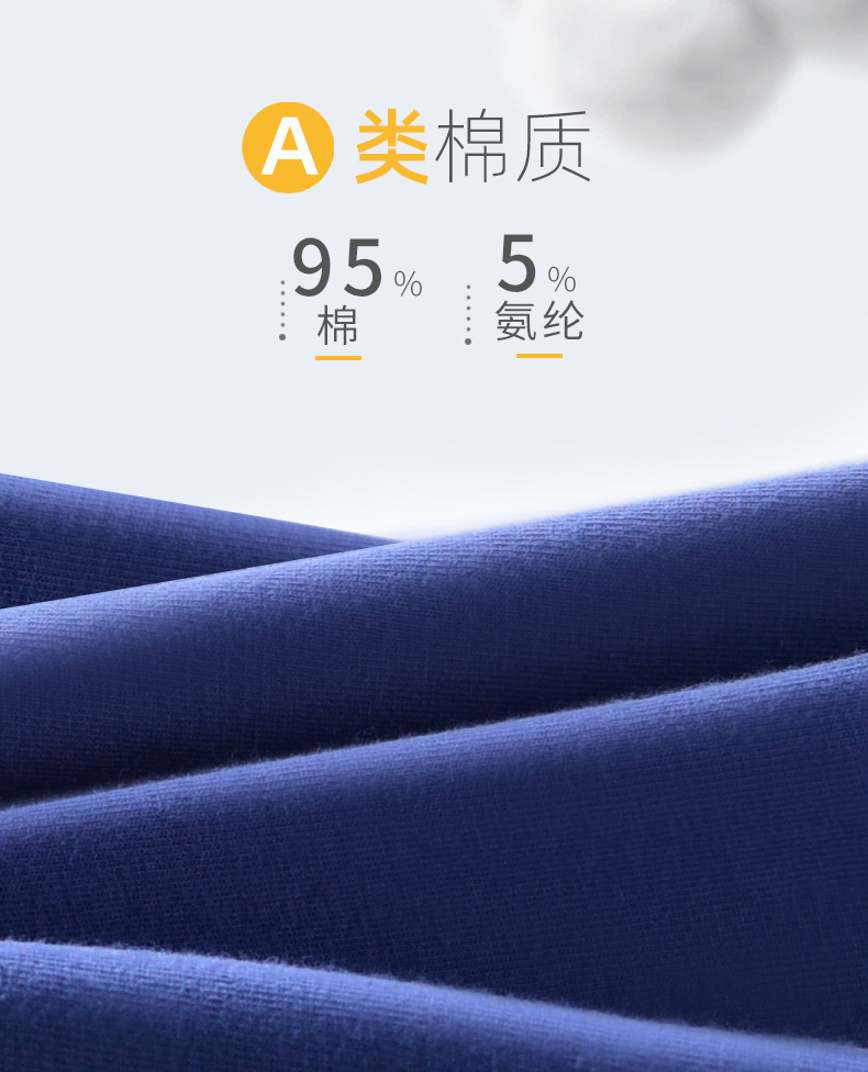详情3_04.jpg