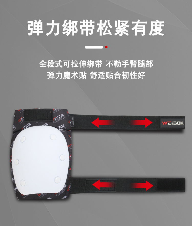 详情_12.jpg