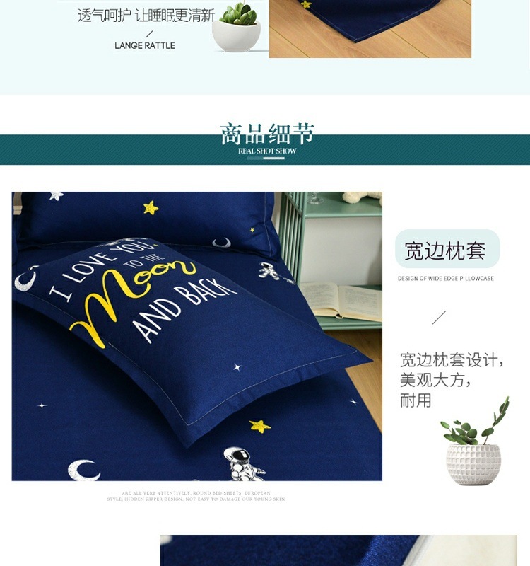 9441f250-d629-44d7-8fc5-6cfa25220b1b.jpe