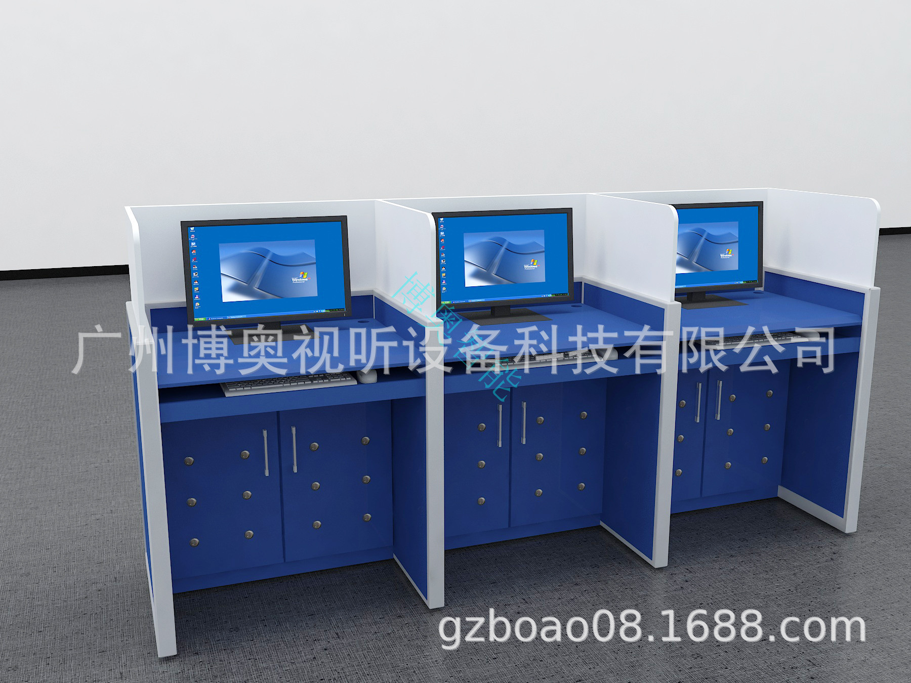 1湛蓝色三人位升起