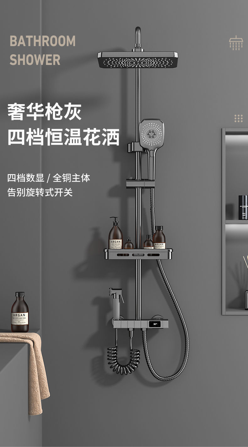 07e43426-b1ff-4a23-b6b4-c9ff93c64650.jpe