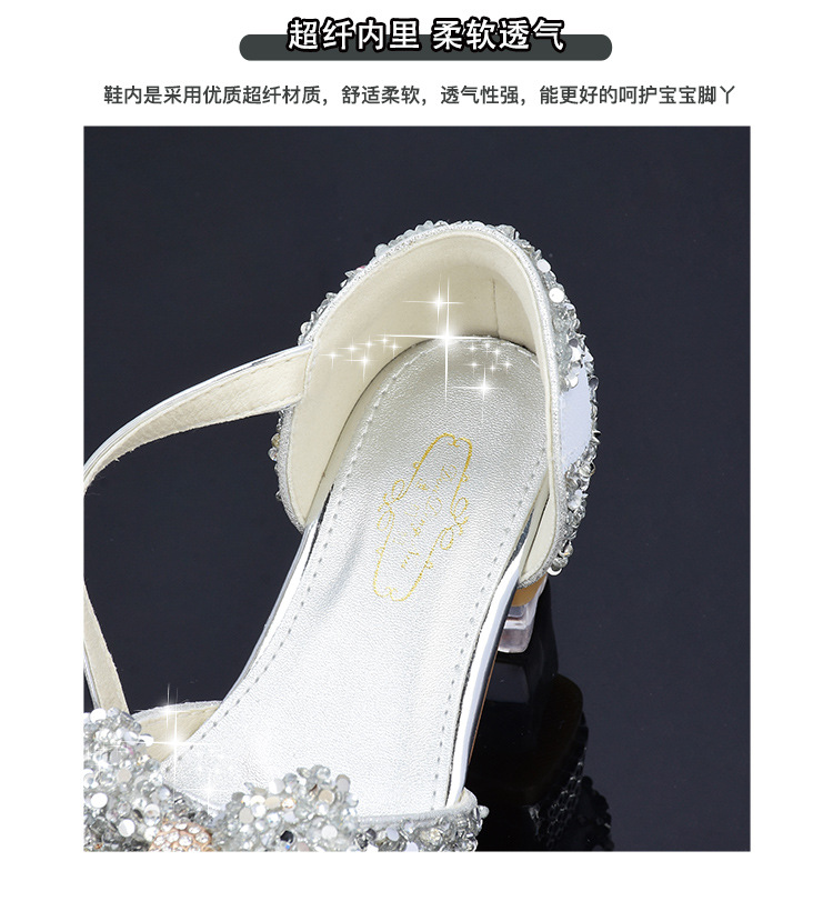 黑色内里.jpg