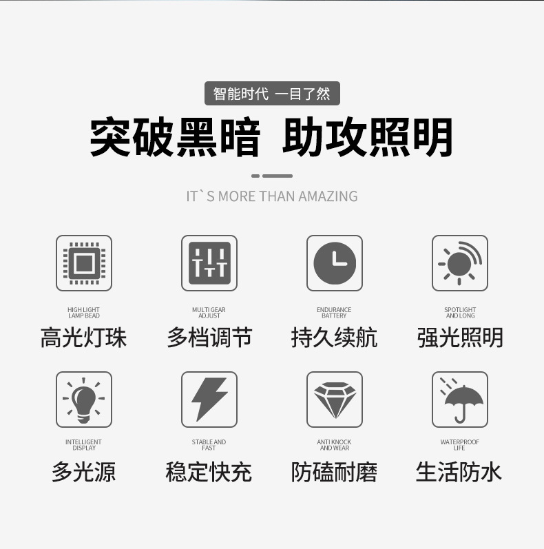 详情2.jpg